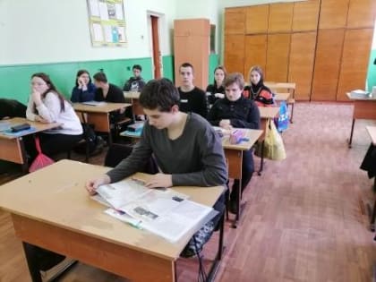 Профориентационная встреча