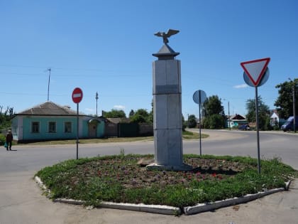 Имущество Мценска не привлекло покупателей