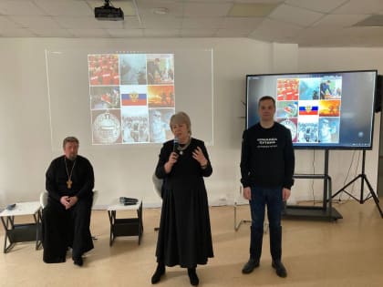 «Традиционные ценности являются основой для создания семьи»: болховский священник побеседовал со студентами