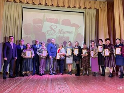 Директор воскресной школы из Нарышкино победила в конкурсе «Женщина-лидер»