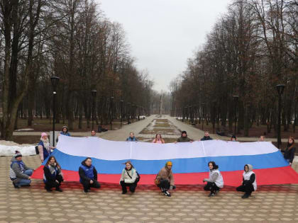 Орловская молодёжь отмечает девятую годовщину воссоединения Крыма с Россией