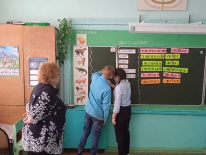 «Лингвистический поединок»