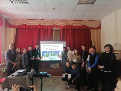 Информационный час "Избирателем быть готов"