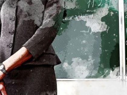 Заработная плата педагогов в 2024 году