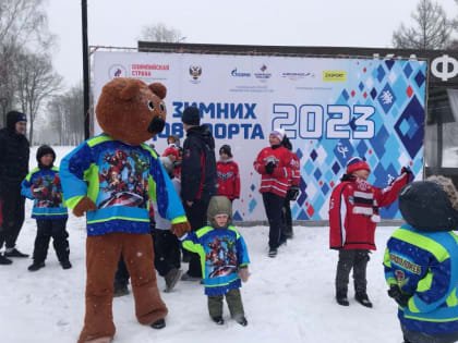 Юных орловцев пригласили почувствовать себя настоящими хоккеистами