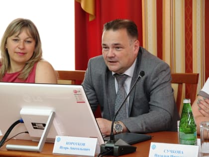 Прогнозные показатели наполняемости бюджета города Орла обсудили в региональном управлении налоговой службы