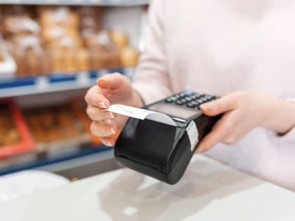 В январе выручка с применением контрольно-кассовой техники в регионе составила более 15 млрд рублей