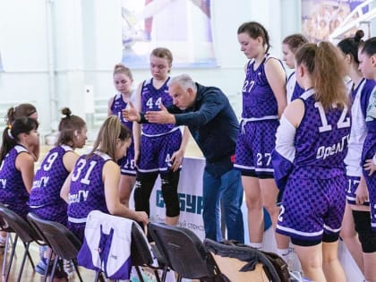 ЖБК «ОрелГУ» стартовал во 2-м круге чемпионата ЦФО