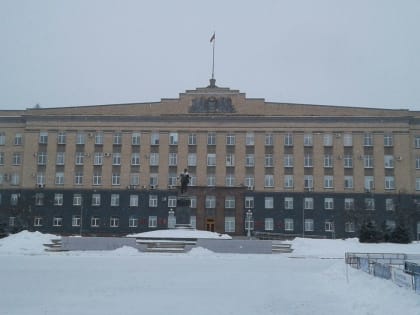 Проект областного бюджета на 2024 год прошел первое чтение