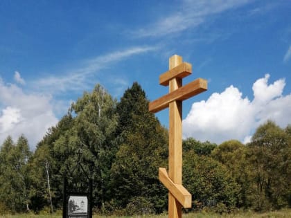 На месте разрушенного болховского храма установили поклонный крест