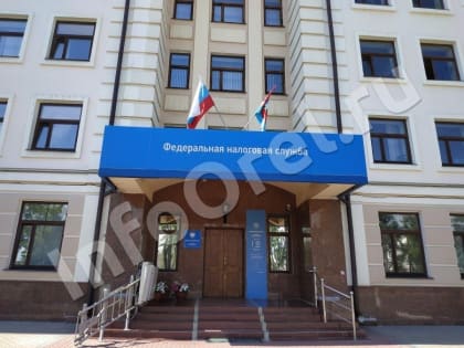 Более 10,4 млрд рублей страховых взносов собрано региональной налоговой службой