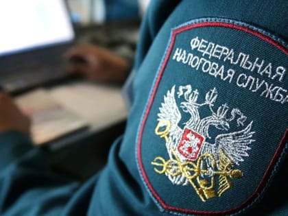 Мобильные офисы налоговой службы в декабре