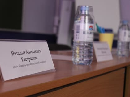 Прошли вступительные испытания для абитуриентов на педагогические направления подготовки