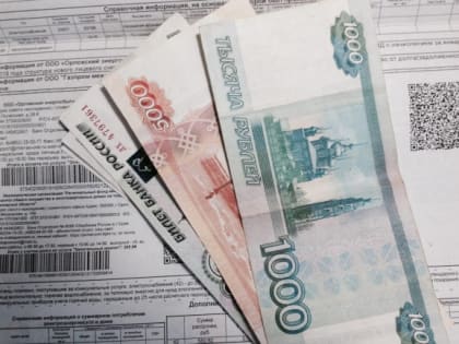 Тарифы на ЖКХ в этом году менять не будут