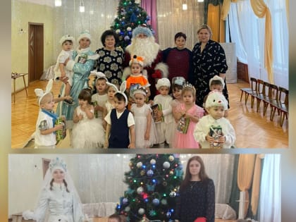 Новый год 2023