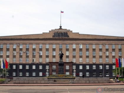 1 марта по предложению губернатора Орловской области политические силы региона подпишут совместное заявление