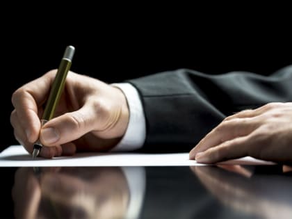 Снизилось количество отказов в государственной регистрации орловского бизнеса