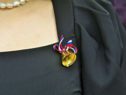 Система образования Мценска получит глобальное финансирование