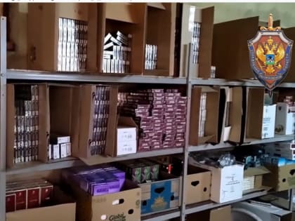 В Орле изъято 56 тысяч пачек нелегальных сигарет