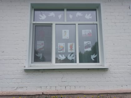 Памятные мероприятия ко Дню Победы