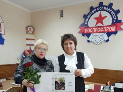 У орловских промышленников появилась своя Книга почета