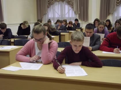 Орловцы напишут этнографический диктант