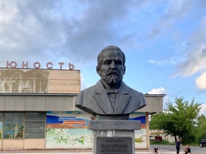 Экс-главврача районной ЦРБ уличили в нарушении антикоррупционных законов