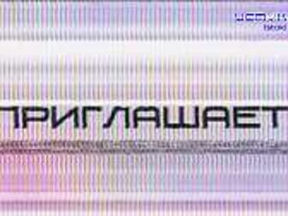 На Дворянке приступили к возведению новой ротонды, сквер в память об известном конструкторе-оружейнике Аркадии Шипунове разобьют перед «Научприбором» в Орле, а мы продолжаем искать