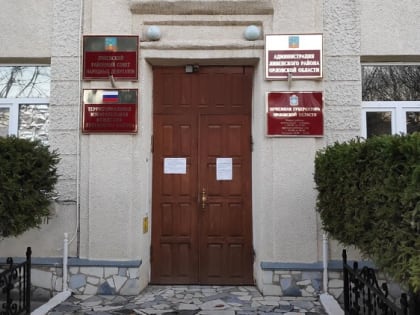 Закрывающие школы чиновники решили учесть права граждан