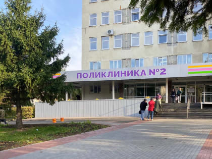 В Орле при капремонте поликлиники №2 похитили 7 миллионов