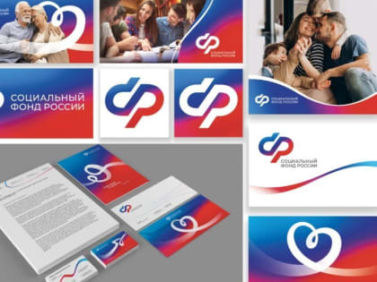 ОСФР по Орловской области с начала года выплатило 133 млн рублей получателям единого пособия