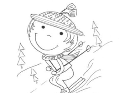 Жизнь замечательных детей