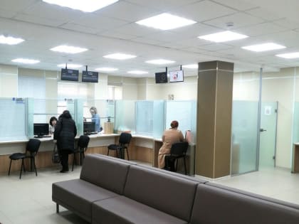 В орловской поликлинике появился "фронт-офис"