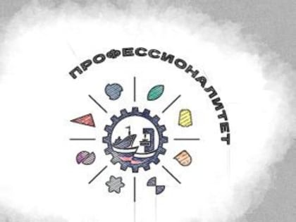 Колледжи Орла проведут единый день открытых дверей для абитуриентов