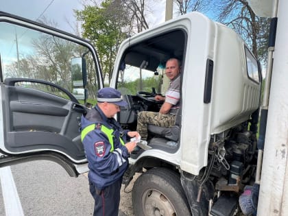 На автодороге М-2 «Крым» проходящей по территории Мценского района сотрудники Госавтоинспекции МО МВД России «Мценский» проводят профилактическое мероприятие, направленное на профи
