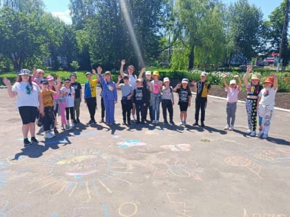 День защиты детей