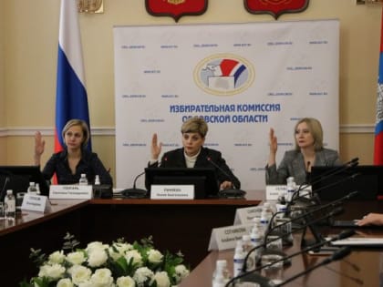 За агитацией на выборах президента проследит спецгруппа