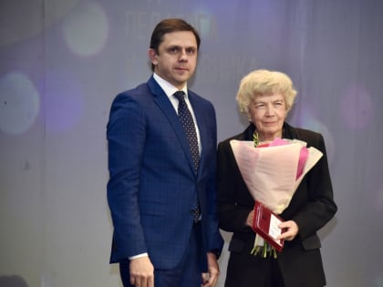В Орле проводили Год педагога и наставника