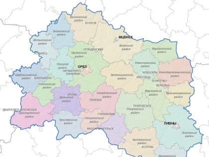 Районы Орловщины не справляются с программой заключения соцконтрактов