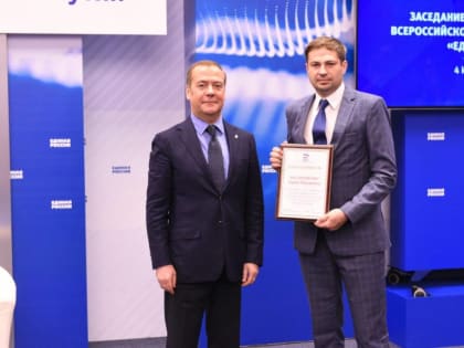 15 лет рядом с людьми