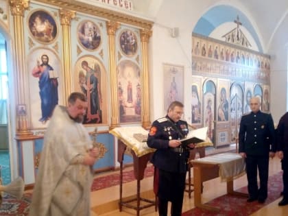 В Болхове казаки приняли присягу в Спасо-Преображенском соборе