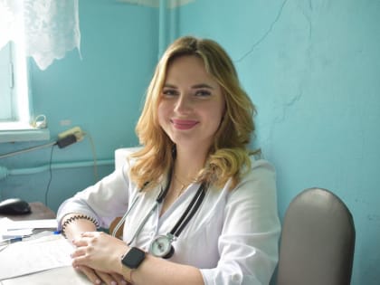 В Знаменской ЦРБ начала приём новый врач-терапевт София Казачкина