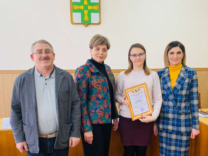 14 февраля председатель Избирательной комиссии Орловской области Лилия Пиняева провела рабочее совещание с членами участковых избирательных комиссий Мценского района.