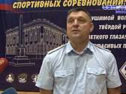Бег, стрельба и борьба. В Орле стартовал первый в России лично-командный чемпионат МВД страны по служебно-прикладному спорту