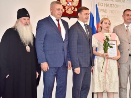 День санитарно-эпидемиологического надзора в Орле