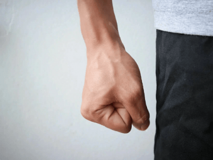 В Орле в медучреждении сын избил отца