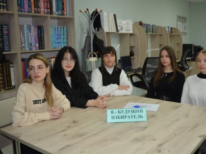 В Мценске отметили 30-летие избирательной системы России