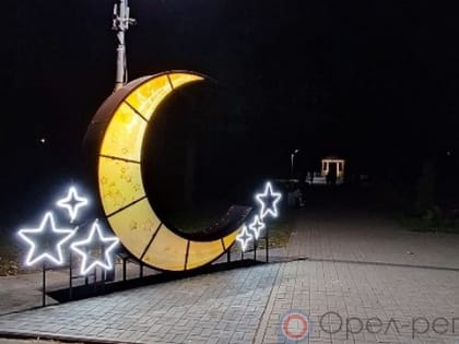 Новости районов Орловщины