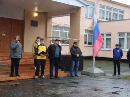 «Куракинская верста».