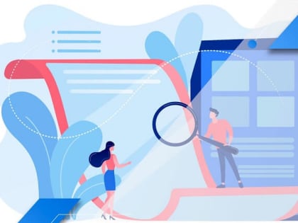 Новые технологии ЕГЭ опробовали в Орловской области